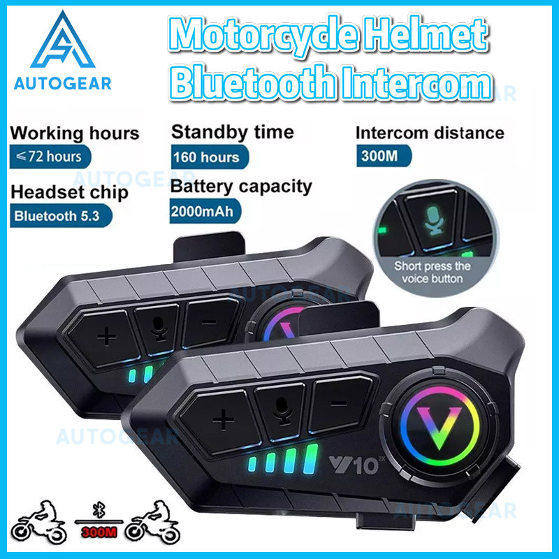 Y10 2X Wireless Bluetooth 5.3 Motorcycle Helmet Intercom Headset 300M ...