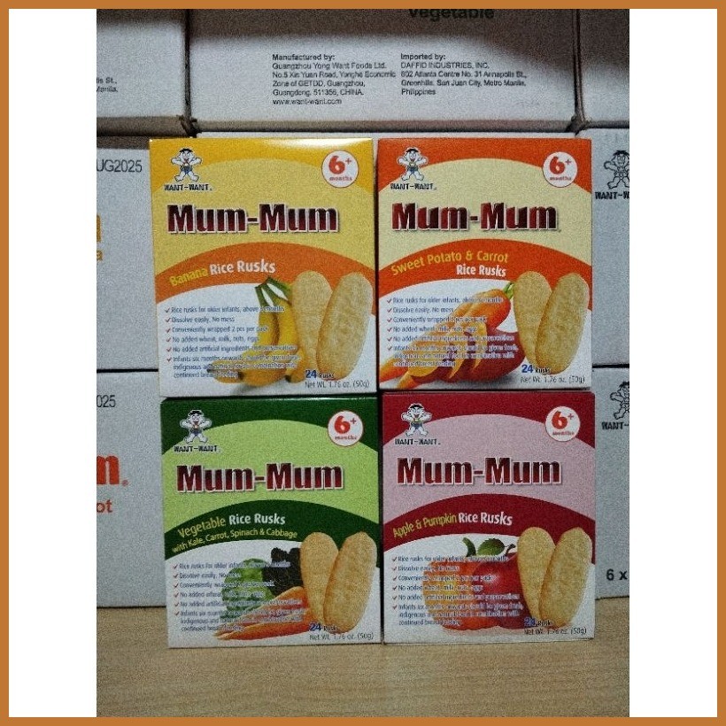 Baby Mum Mum All Natural Rice Biscuit 50g | Shopee Philippines