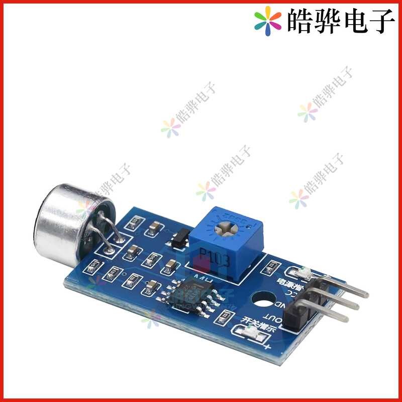 Sound sensor module/sound detection module whistle module sound control ...
