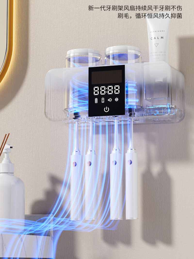 Intelligent Drying Toothbrush Holder UV Toothbrush Sterilizer ...