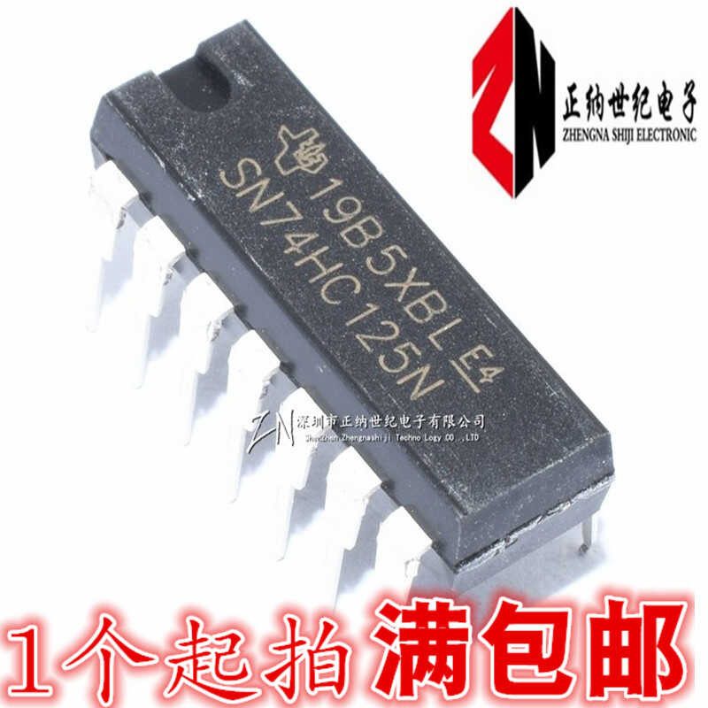 New SN74HC125N DIP-14 logic buffer/line driver chip with direct ...