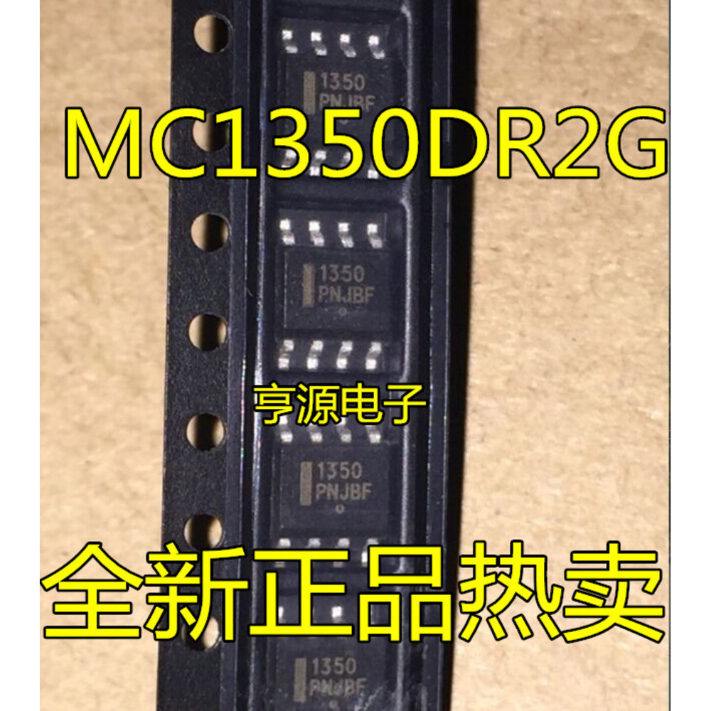 Marantz PM5005 Amplificatore Stereo Integrato, Hi-Fi, Argento/Oro - Foto 5