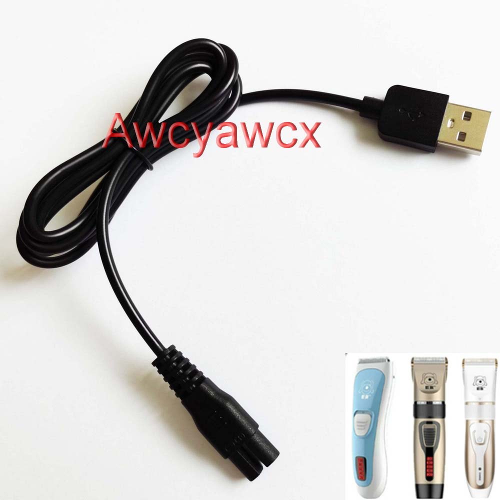 DC 2.4V 3V 3.6V 3.7V 4.2V 4.3V 5V 1A 1000mA Electric Shaver USB Cable ...