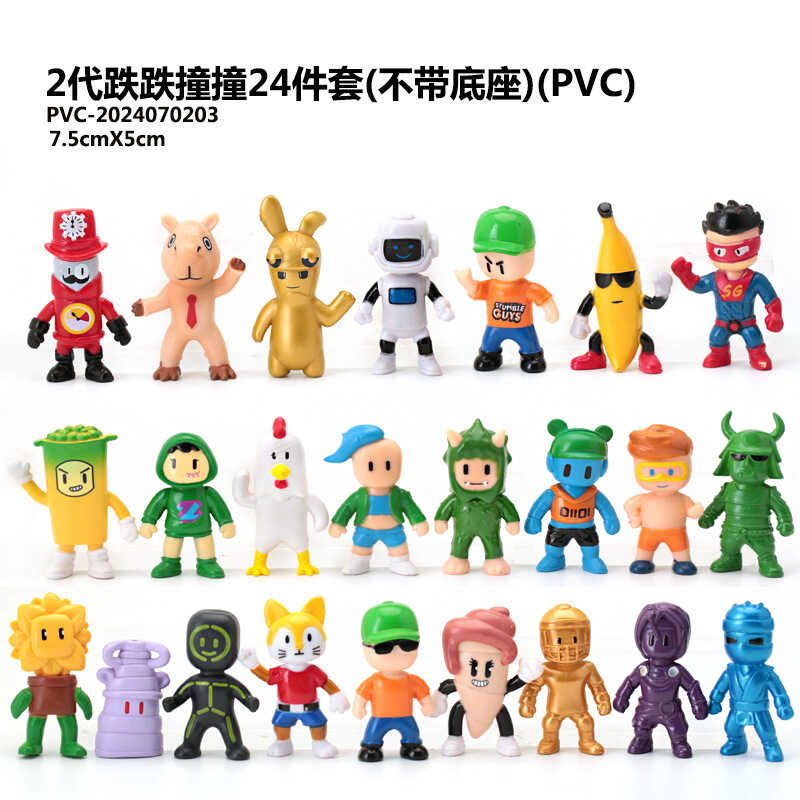 24 1 2Nd Generation Clumsy Fellow Game Models Cartoon Blind Box Figures ...