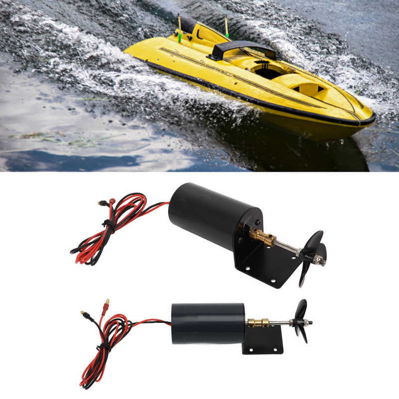 RC Underwater Thruster Propeller 545 50T Brushed Motor Accessories For ...