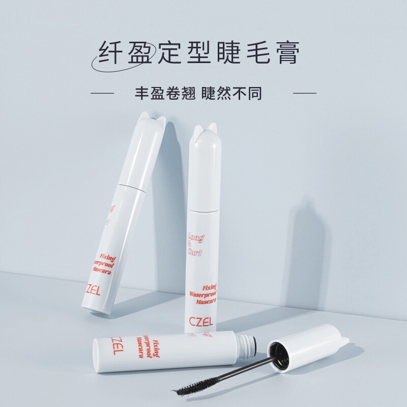 CZEL Mascara Curling Voluminous Eyelash Primer | Shopee Philippines