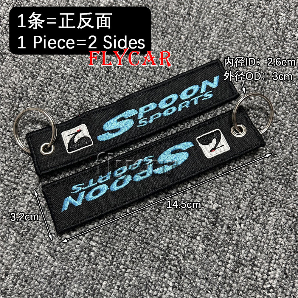 Spoon Sports Embroidered Keys Tag JDM Style Keychains for Honda Type ...