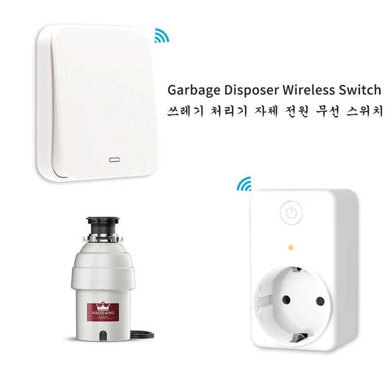 Tt Food Waste Disposers Garbage Disposal Wireless Switch Remote Control ...