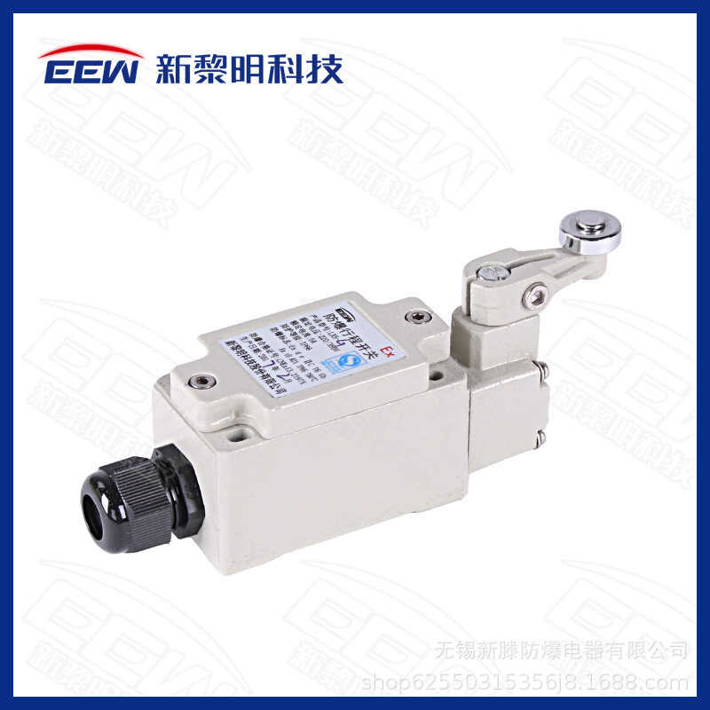 EEW New Dawn Technology Explosion proof Travel Switch LX5 Series 220V ...