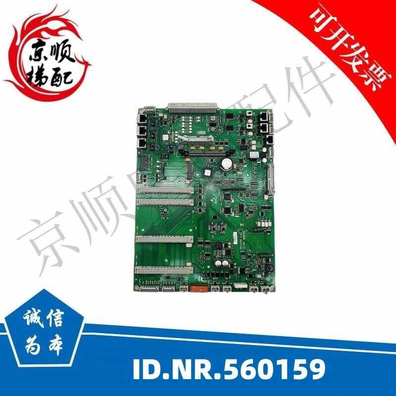 Accessories Xunda Elevator 300P 560159 Circuit Board Control Mainboard ...