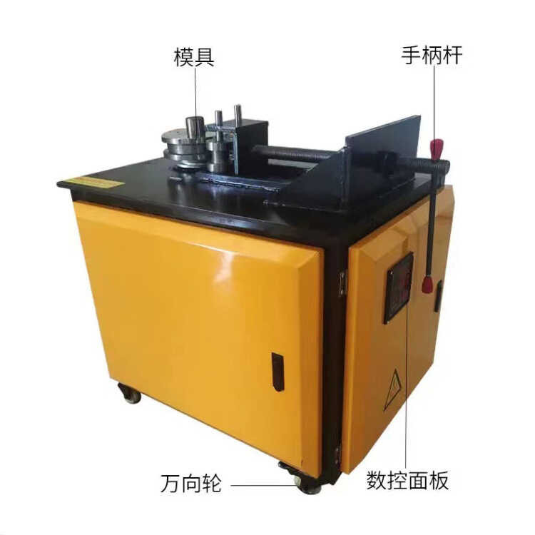 Electric Manual Hydraulic Small Bending Machine Copper Fully Automatic ...