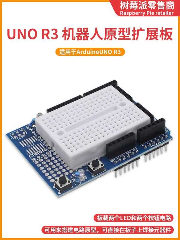 Arduino UNO R3 Robot Prototype Expansion Board Proto Shield Bread Board ...