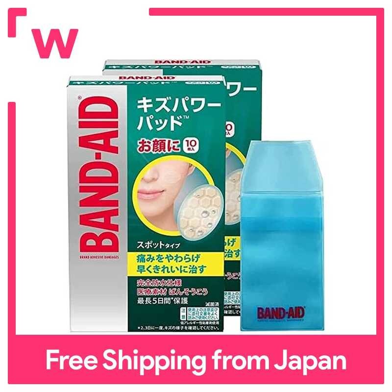 LY Band-Aid Kizupower Pad Spot Type 10 X 2 + May Kaso Waterproof Face ...