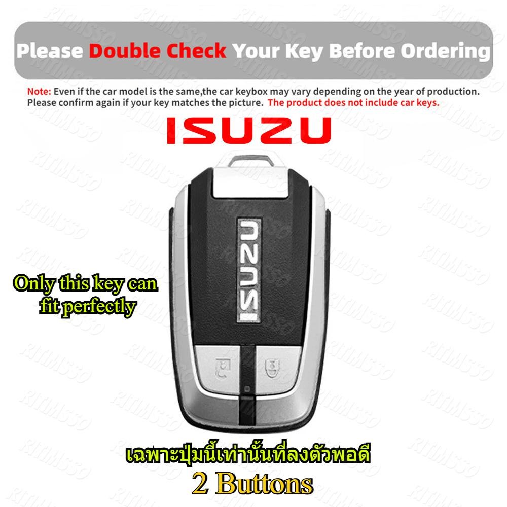 2 Buttons TPU Car Smart Key Shell, Fit for Isuzu D-MAX MUX Truck DMAX ...