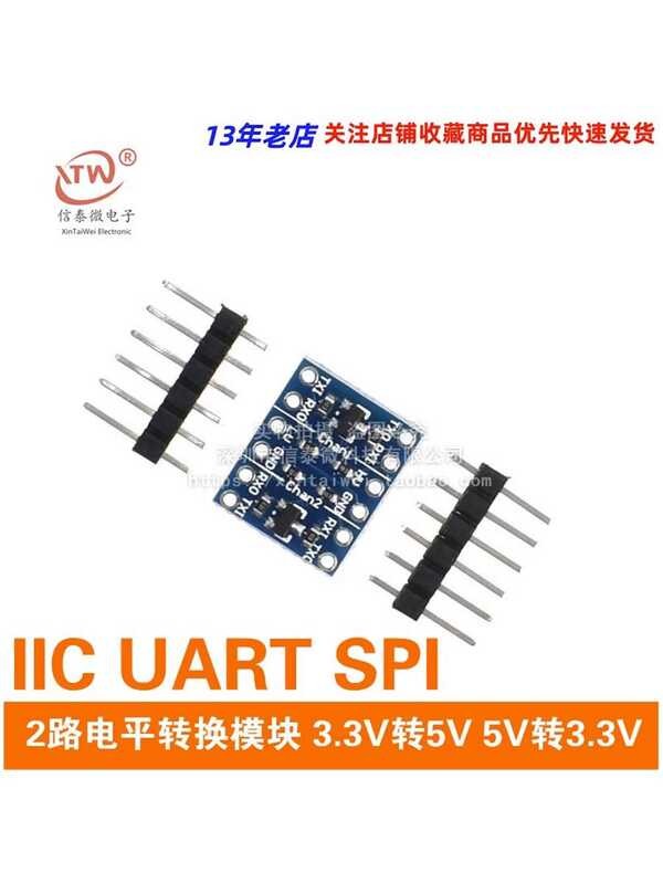 2-channel level conversion module 3.3V to 5V to 5V to 3.3V IIC UART SPI ...