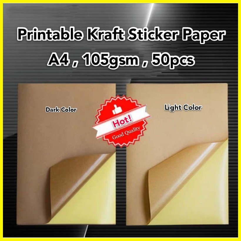 ♨ ¤ ♒ (50pcs)Printable Kraft Sticker Paper A4,105gsm Labelers/Adhesive ...