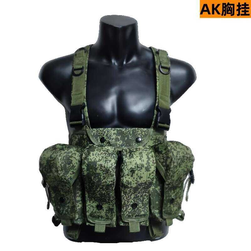 Russian Bulletproof Vest AK Chest Rig Russian Style Bulletproof Vest ...