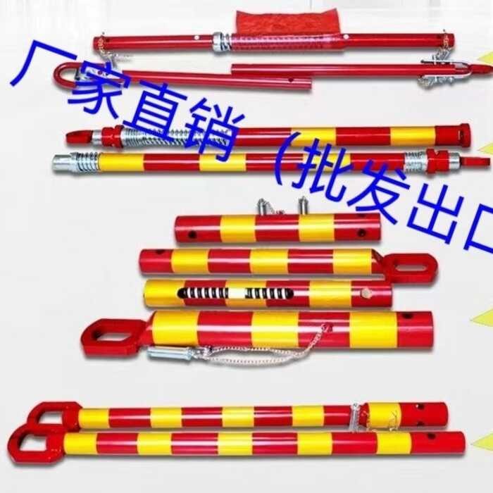 Hitch Rod Car Set Chinese Red Tow Bar with Buffer Universal Trailer ...