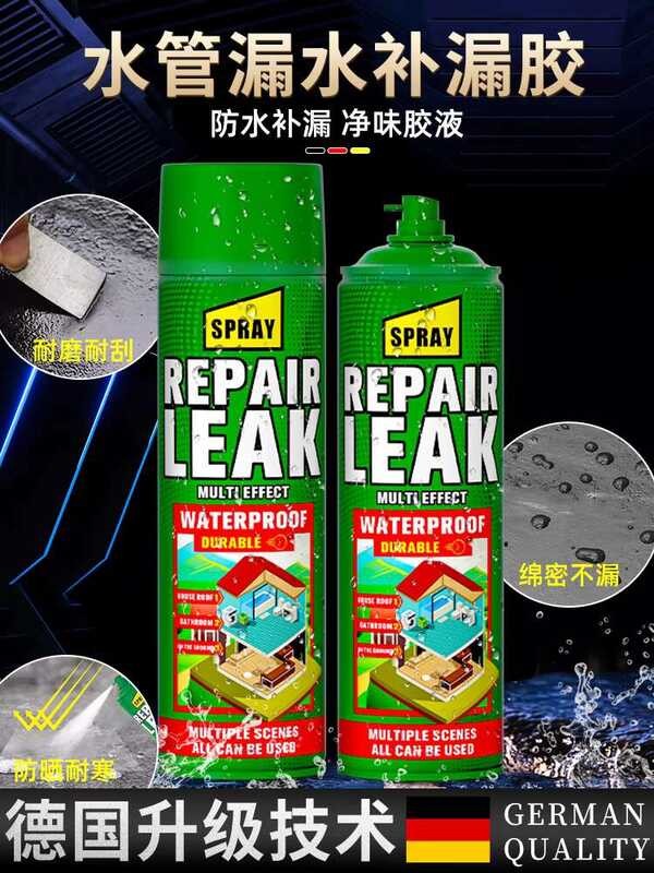 drain-repair-magic-high-pressure-pvc-ppr-cast-iron-pipe-leak-sealing