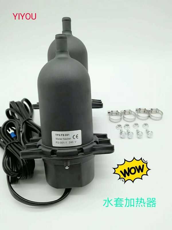 Generator set jacket heater, engine preheater, diesel generator water ...