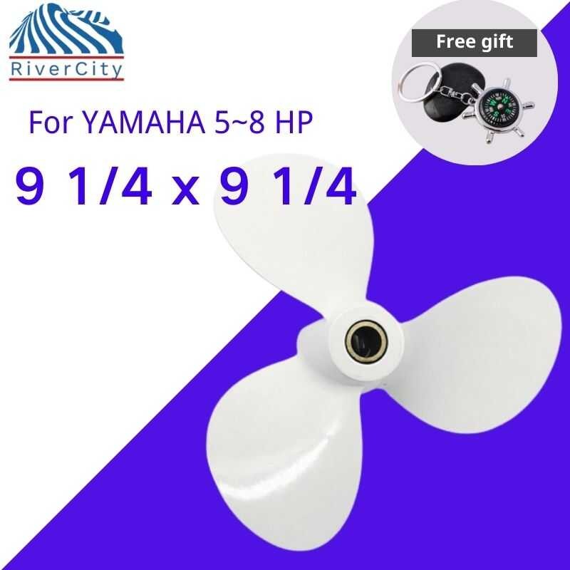 15HP Outboard Propeller 9 1/4X9\" 683 45945 00 EL, 9 1/4X8\" 683...
