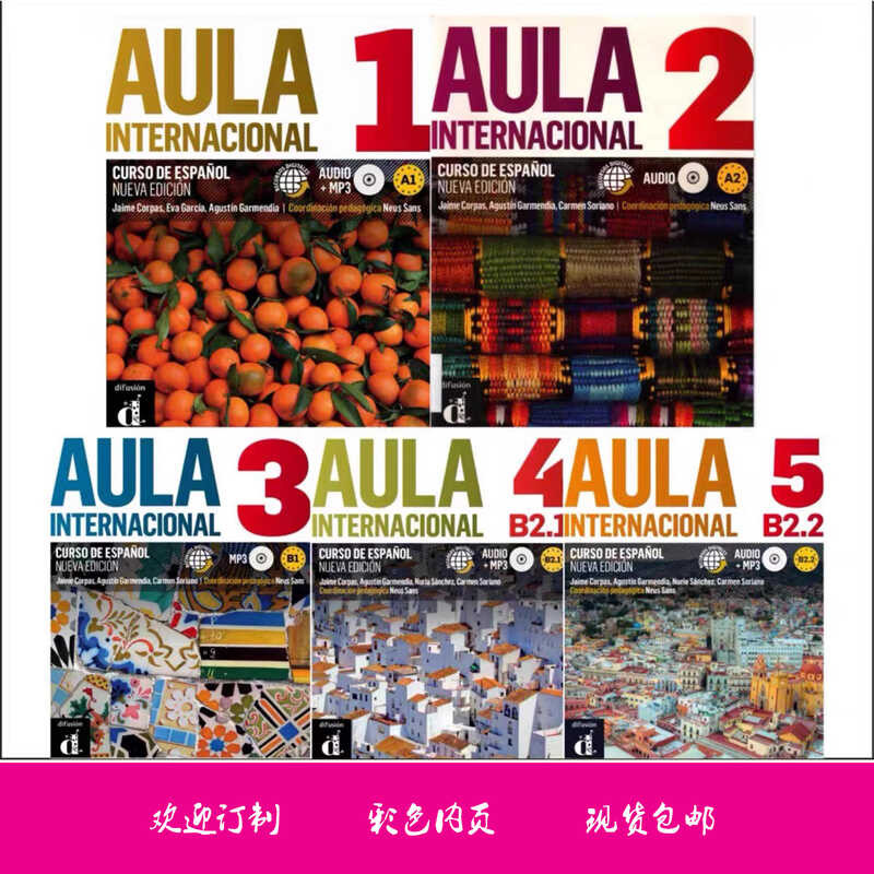 Spanish: Aula Internacional Nueva edicion Libro del alumno | Shopee ...