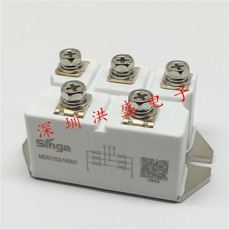 PWM inverter three-phase rectifier module MDS 75A 100A 110A 1600V DC ...
