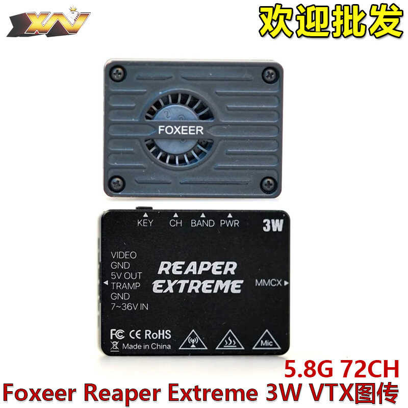 Reaper Extreme Foxeer 3W VTX FPV Crossover Remote Control Aircraft 5.8G ...