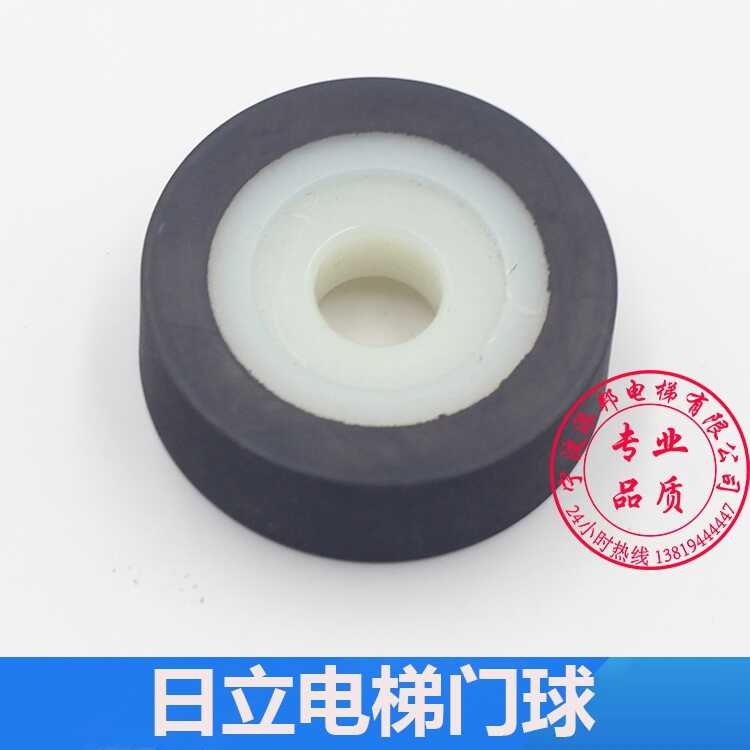 Hitachi elevator door lock wheel DK-RSL DK-RN4 45 * 15 * 12 door ball ...
