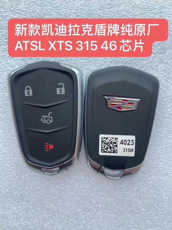 Adapt to the original factory shell of the new Cadillac XTS ATS CTS SLS ...