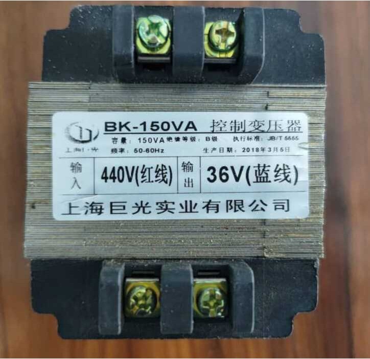 Control Transformer 440V 36V Motor Control Box Transformer | Shopee ...