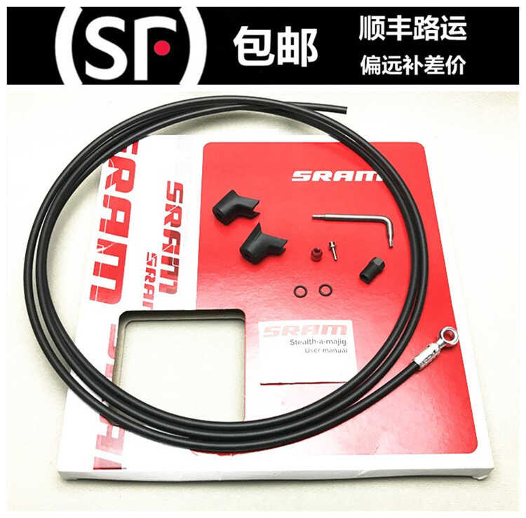 SRAM Hose Repair ETAP RED FORCE1 LEVEL GUIDE CODE AXS Disc Brake ...