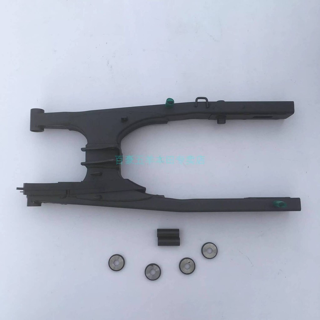 Wuyang Honda Phantom WH150-2-5 Rear Fork Rear Swing Frame Assembly Rear ...