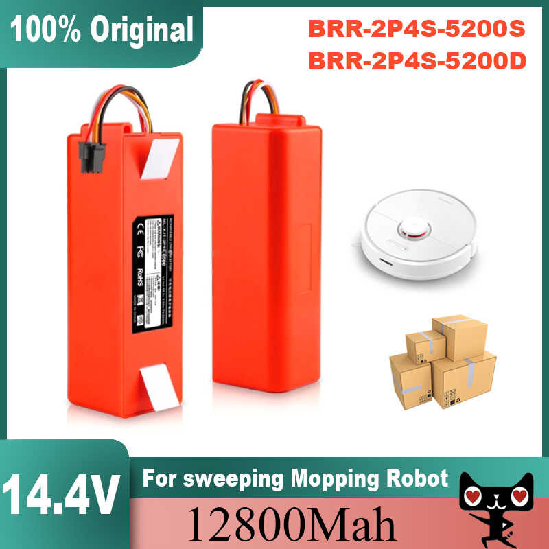 1 Original Replacement Battery Brr-2P4s-5200D For XIAOMI 1S 1St ...