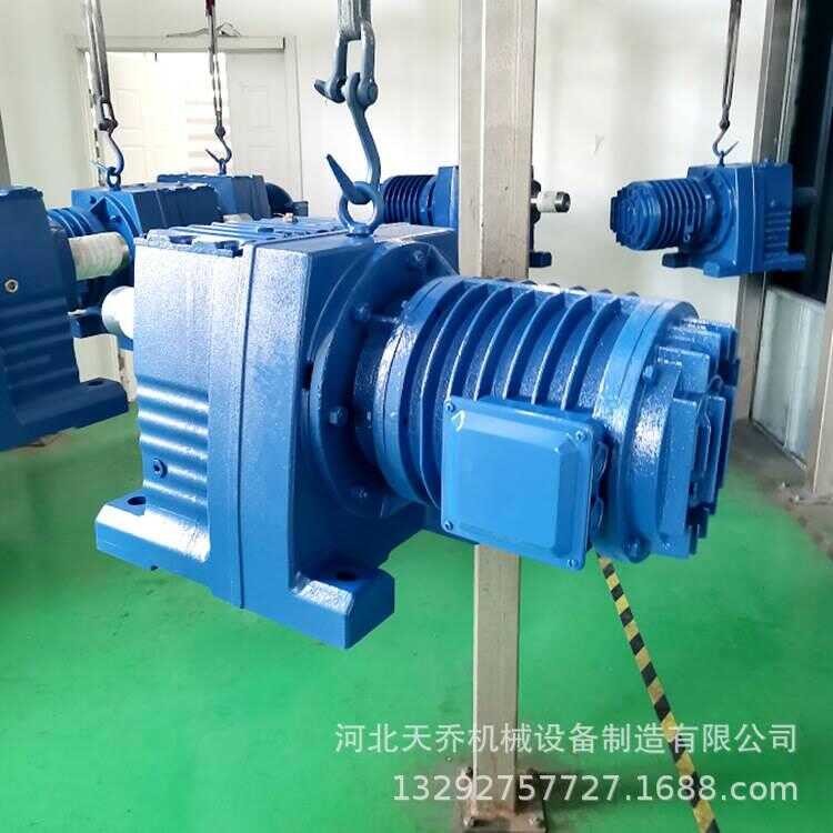 R series helical gear hard tooth surface reducer R17 gear reducer ...