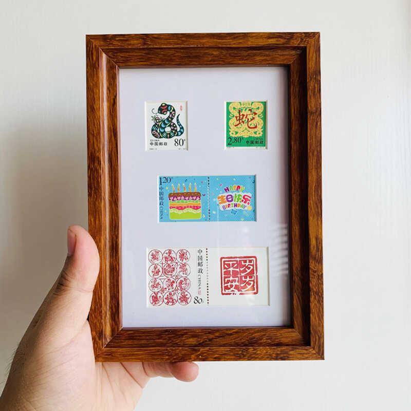 Happy Birthday Stamp Display Frame 6-inch Solid Wood Photo Frame, Year ...