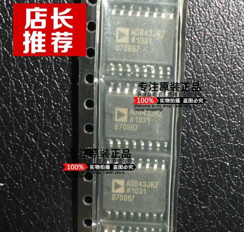 AD843JRZ AD843 SOP-16 AD/Arduino Operational Amplifier Original ...