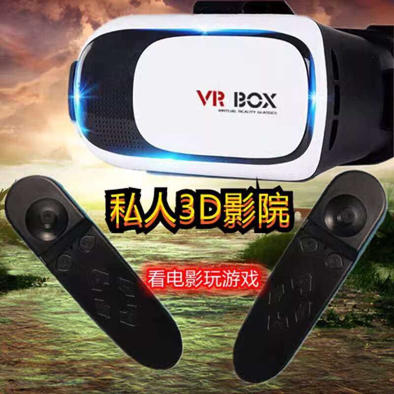 Immersive 3D Stereo VR with Bluetooth Controller Mobile Phones, Virtual ...