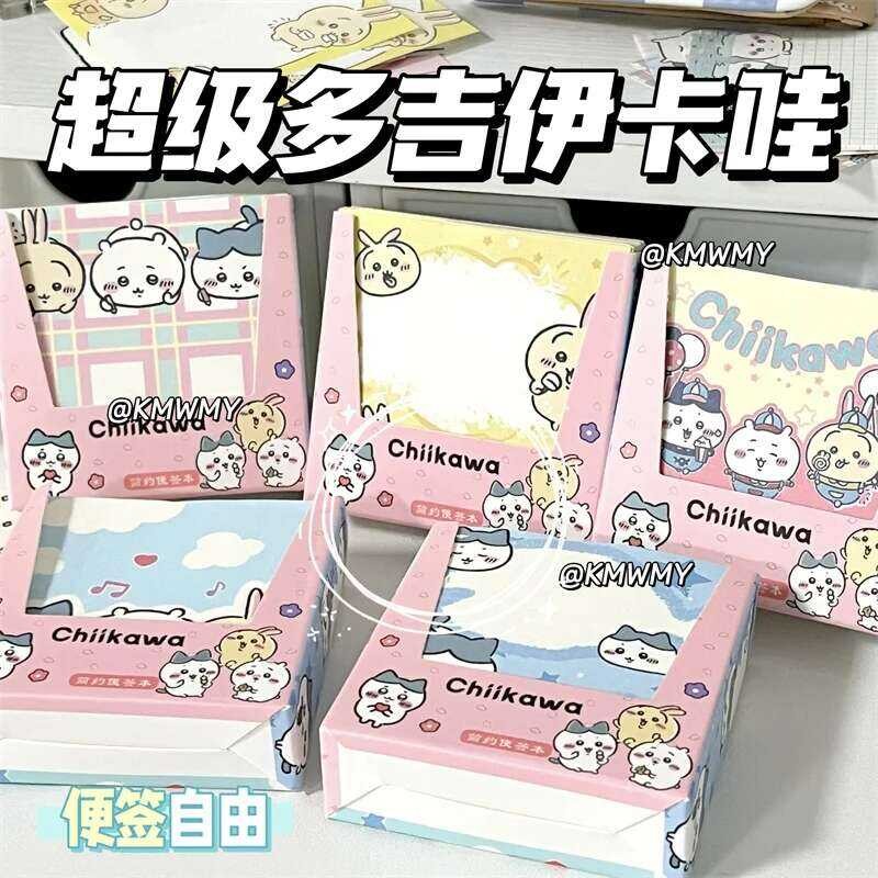Xj Chiikawa Cartoon Cute Sticky Notes Can Be Torn Hand-Written Student ...