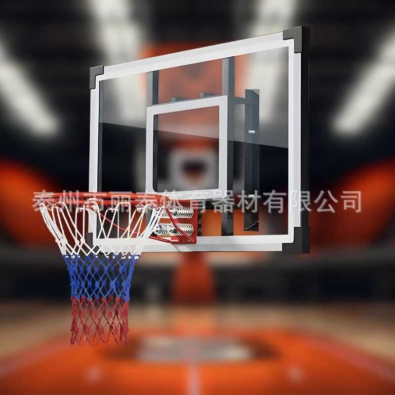 Wall-Mounted Adult And Children's Basketball Hoop Training Outdoor ...