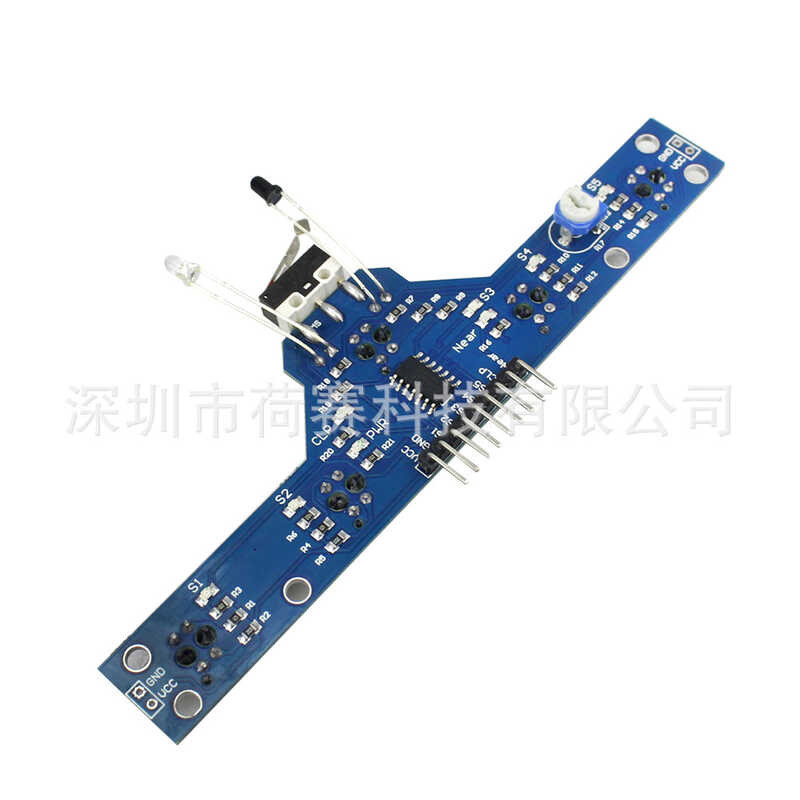 Five channel tracking module, tracking sensor, tracking module, five ...
