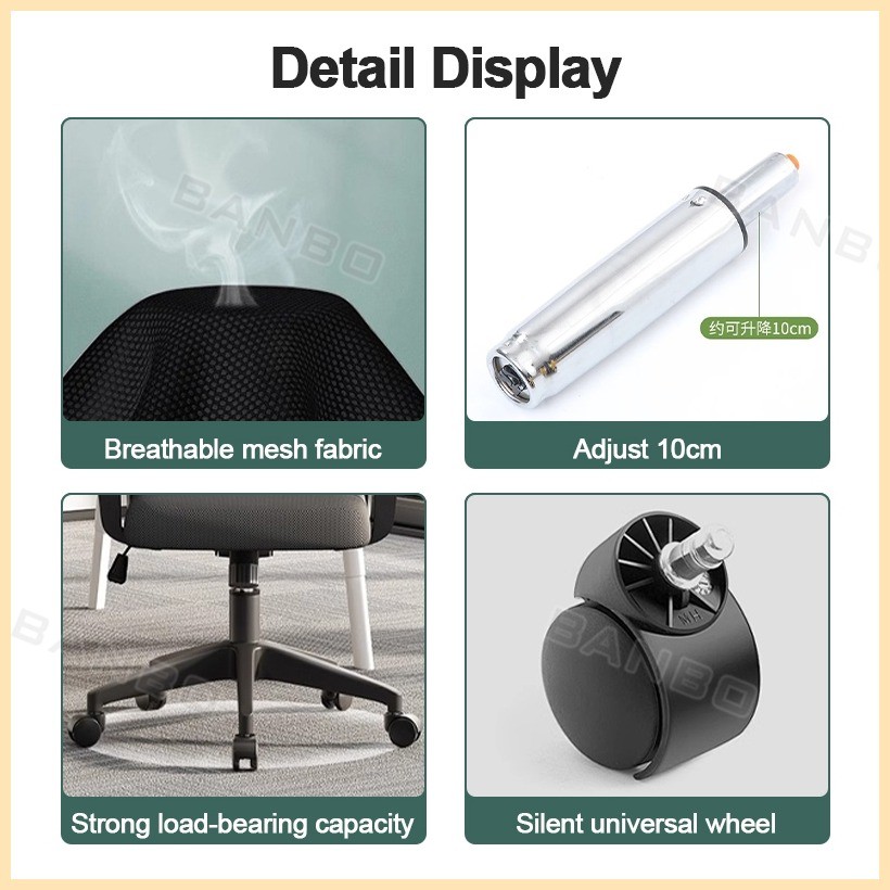 Computer chair home study chair ergonomic chair chair backrest desk ...