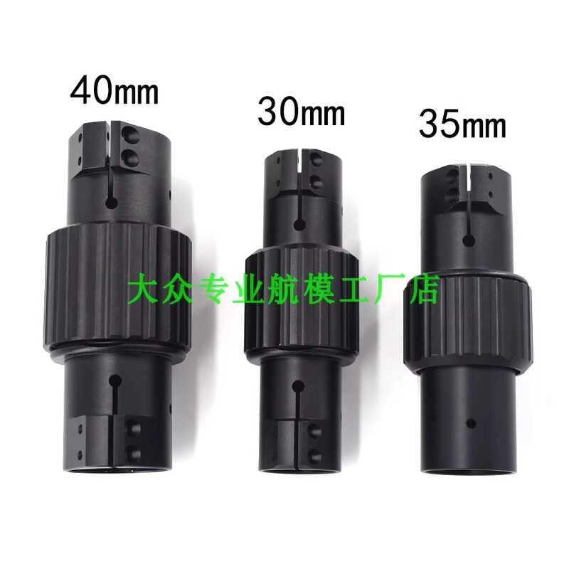 unmanned-aerial-vehicle-arm-carbon-fiber-tube-30-35-40mm-folding-piece