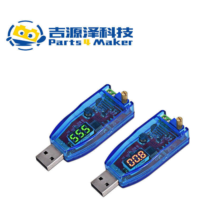 XMSJSIY USB-Buck-Boost-Konverter 5V Auf 1,8–24V E Produktbild-Vorschau 2