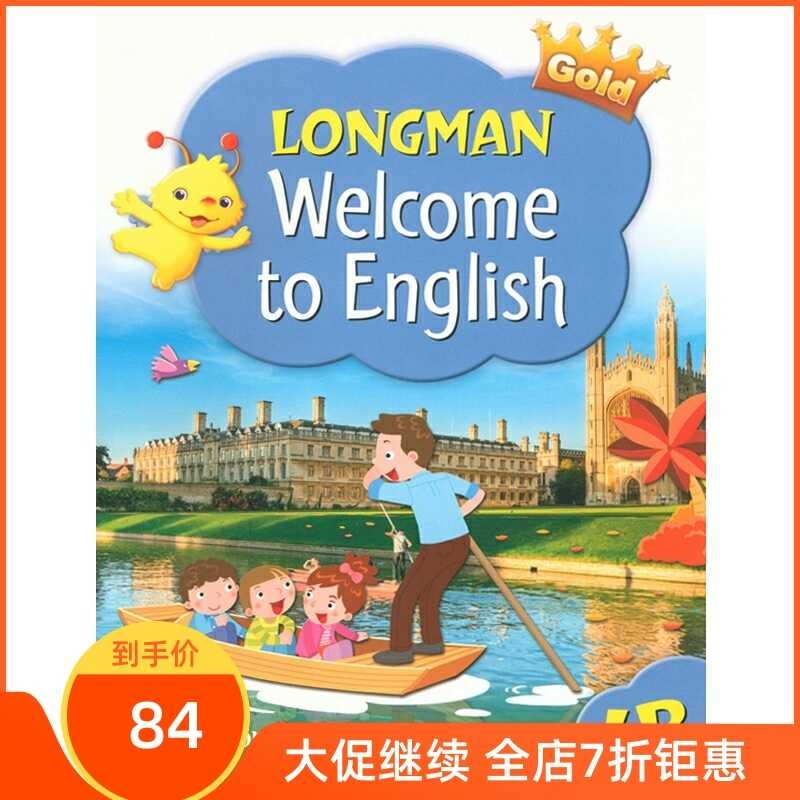 Longman Welcome to English Gold Student Book 4B with APP | Shopee ...