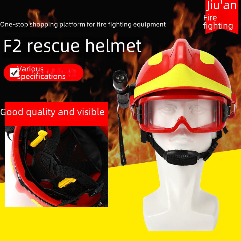 Fire Helmet F2 Rescue Emergency Breathable Safety Helmet Earthquake ...