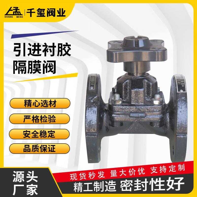Sales manual of G41Fs-6 and introduces the sadness valve | Shopee ...