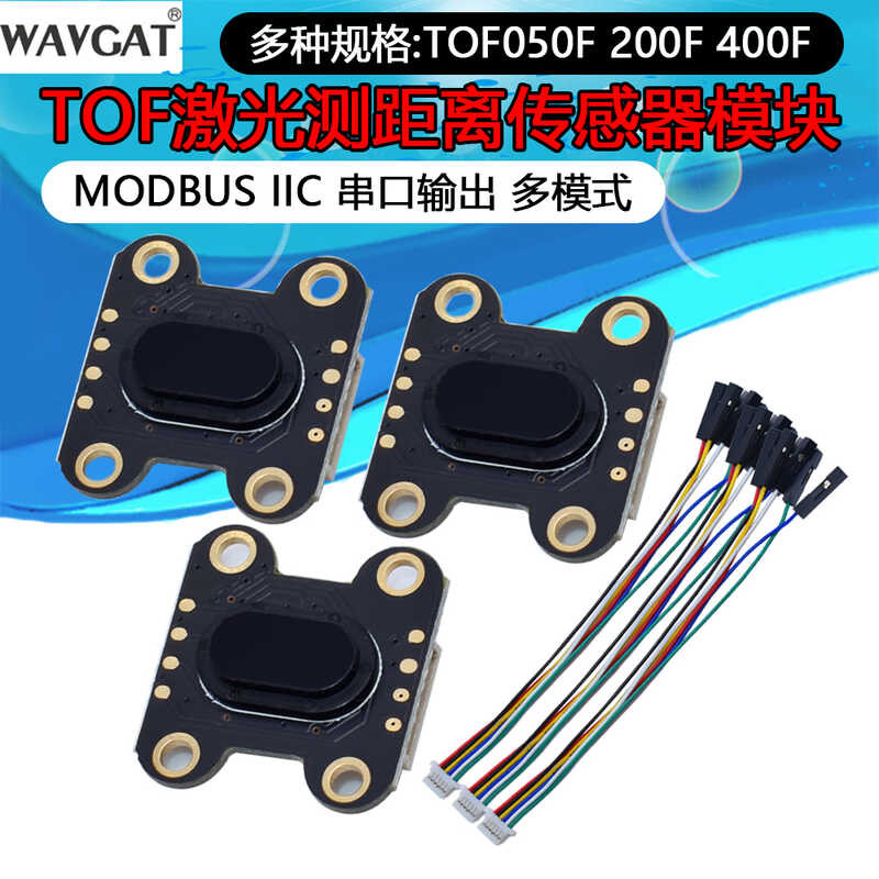 Produktbild von Bumiva TOF050F – Infrarot-Distanzsensormodul Mit VL6180 Chip, Max. 50 Cm, UART/Modbus/IIC, 3-5V, Mit PH1.0mm 6PIN-Kabel – Für Arduino, STM32, Raspberry Pi