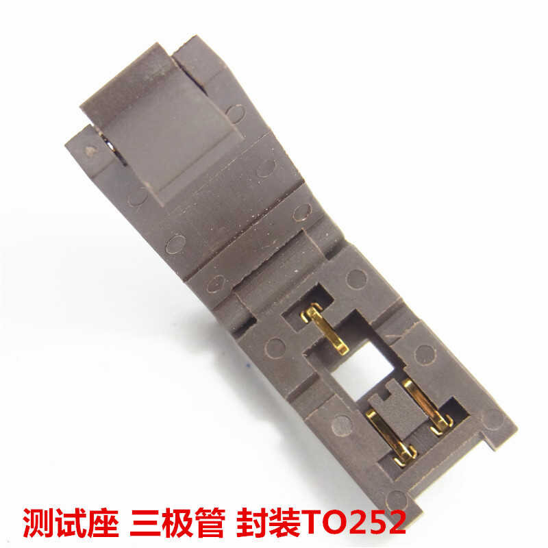 Surface mount triode test socket TO252 TO252-2 aging socket Surface ...