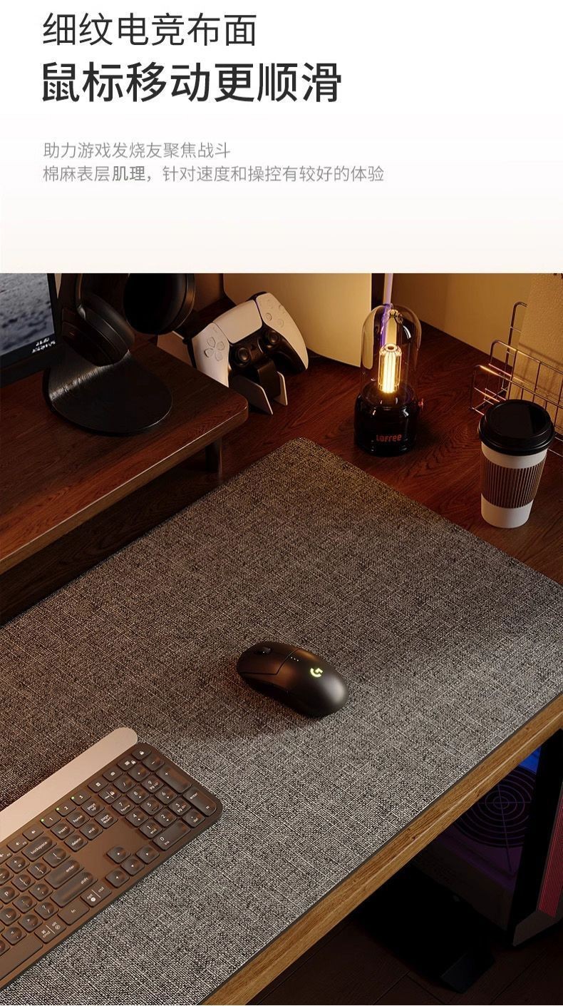 Office Computer Table Mat,Table Keyboard Large Mouse Pad,Cotton and ...